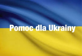 Flaga ukraniny z napisem Pomoc dla Ukrainy
