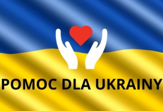flaga pomoc dla ukrainy